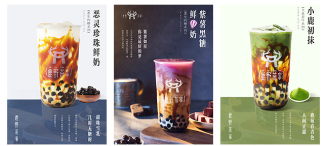 中秋赏月不远游二七推彩神vll出四条主题漫游线路