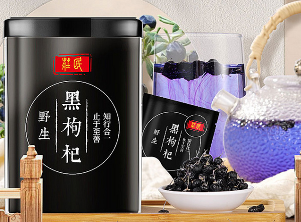 养生饮料有哪彩神vll些