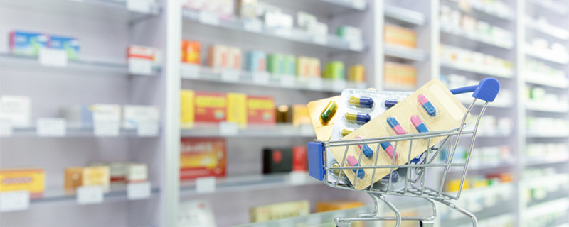 彩神vll营养品十大品牌排行榜国内营养品品牌排行榜(图1)
