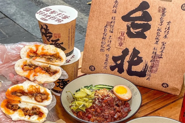 2026年早餐餐饮加盟品牌选择指南热门赛道优质项目参考彩神vll(图1)